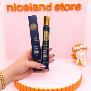 عطر قلمی اسد مردانه ۳۵ میل | رایحه جذاب و ماندگار